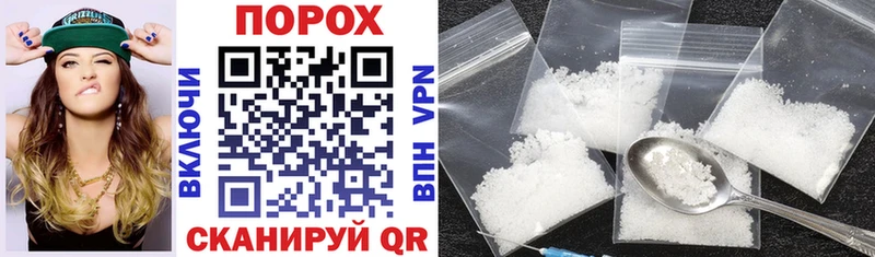 Amphetamine VHQ Чердынь