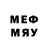 ГАШИШ hashish MeDVed 44