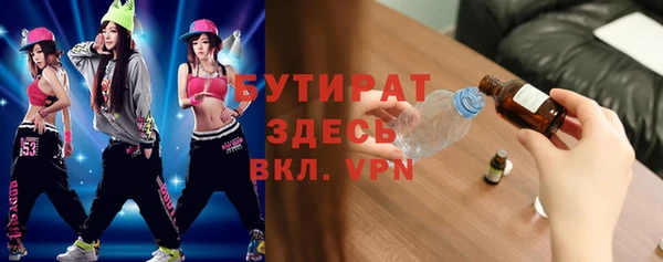 ешки Балабаново