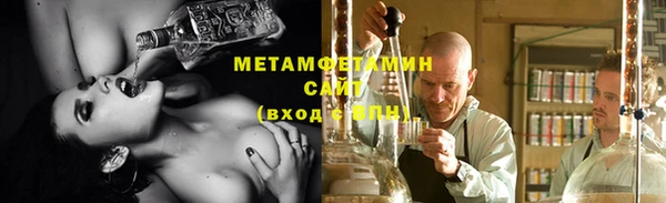 героин Балахна