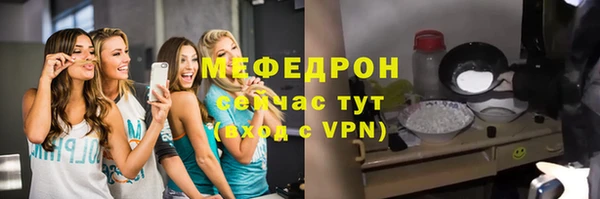 ешки Балабаново