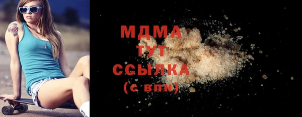 ешки Балабаново