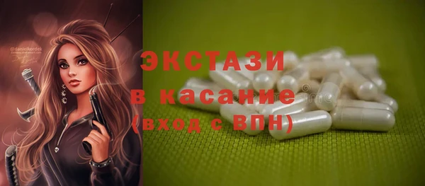 индика Баксан