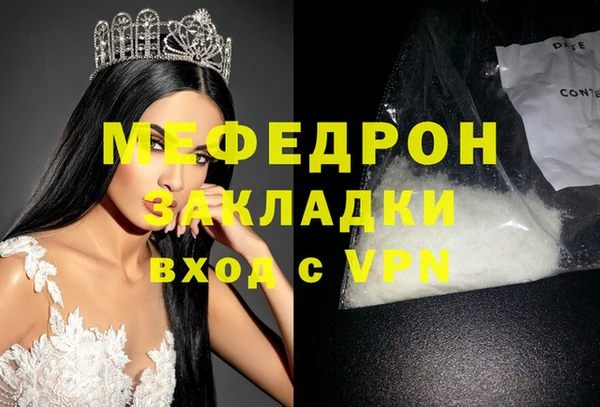 индика Баксан