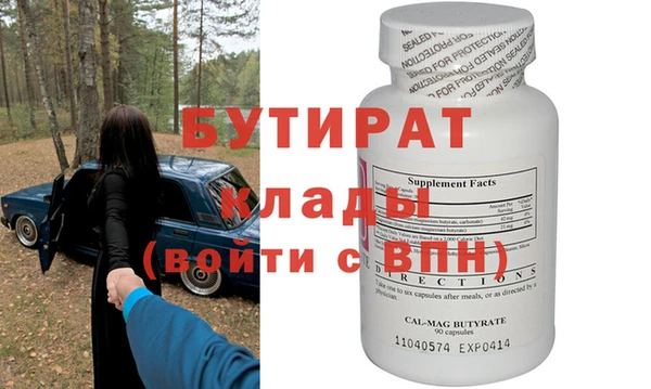 ешки Балабаново
