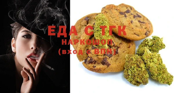 героин Балахна