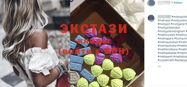 индика Баксан