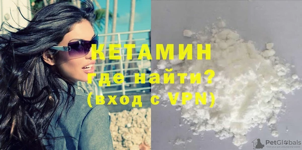 индика Баксан