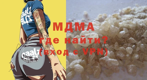 индика Баксан