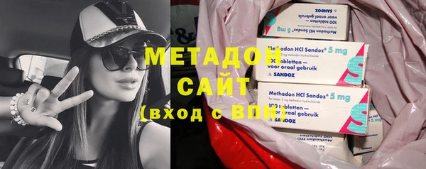 героин Балахна