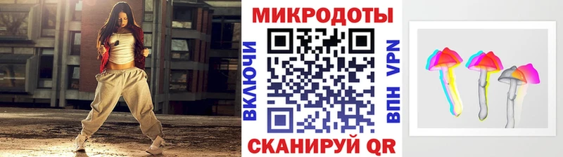 мега маркетплейс  Чердынь  Псилоцибиновые грибы Psilocybine cubensis 