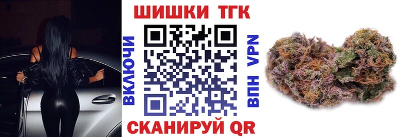 ОМГ ОМГ   Чердынь  Бошки Шишки White Widow 